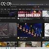 02時05分 ごろ
