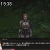 19時35分 ごろ