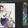 20時20分 ごろ