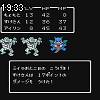 19時30分 ごろ