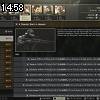 14時55分 ごろ