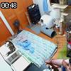 00時45分 ごろ