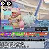 18時15分 ごろ