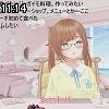 11時10分 ごろ