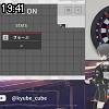 19時40分 ごろ