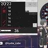 20時20分 ごろ