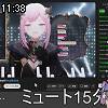 11時35分 ごろ