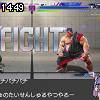 14時45分 ごろ