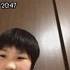 20時45分 ごろ