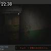 22時35分 ごろ
