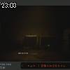 23時00分 ごろ