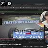22時45分 ごろ