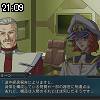 21時05分 ごろ