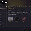 15時30分 ごろ