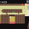 14時25分 ごろ
