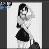 19時10分 ごろ