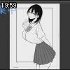 19時55分 ごろ