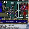18時15分 ごろ