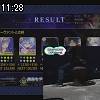 11時25分 ごろ
