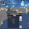 02時45分 ごろ