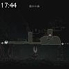 17時40分 ごろ