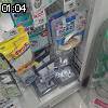 01時00分 ごろ