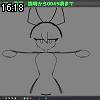 16時15分 ごろ