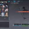 04時25分 ごろ