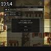23時10分 ごろ