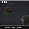 11時15分 ごろ