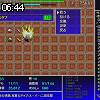 06時40分 ごろ