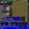 08時00分 ごろ