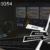 20時50分 ごろ