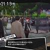 21時15分 ごろ