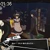 21時35分 ごろ