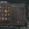 00時05分 ごろ