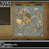 20時55分 ごろ