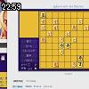 22時55分 ごろ