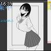 16時35分 ごろ
