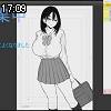 17時05分 ごろ