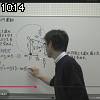 10時10分 ごろ