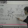 10時20分 ごろ