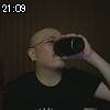 21時05分 ごろ