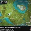 22時35分 ごろ