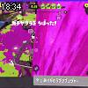 18時30分 ごろ