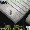 02時55分 ごろ