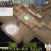 03時15分 ごろ