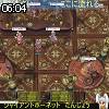 06時00分 ごろ