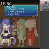 15時50分 ごろ