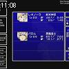 11時05分 ごろ
